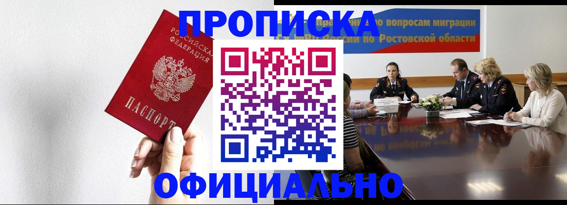 форма 3 в Кировской области